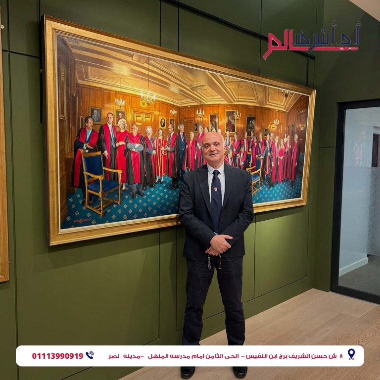 زمالة كلية الجراحين بالجامعة البريطانية بـ لندن